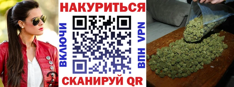 Купить A PVP  КОКАИН  Гашиш  Меф мяу мяу  ГЕРОИН  МАРИХУАНА  Каргат