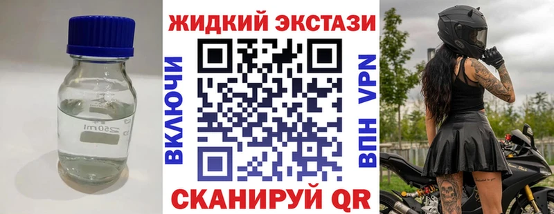БУТИРАТ буратино  Купить  Каргат 