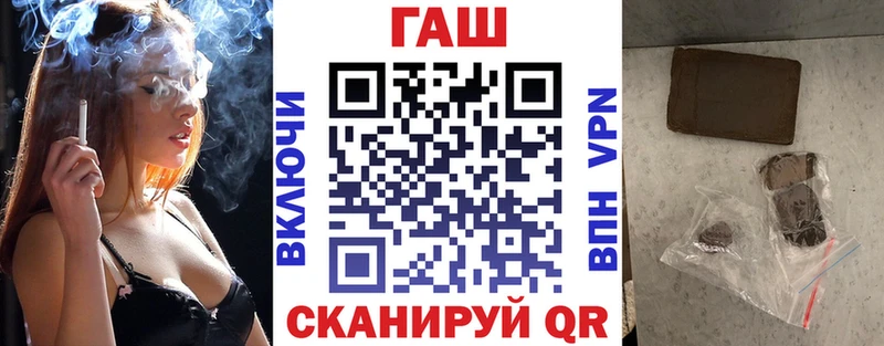 Гашиш VHQ Каргат
