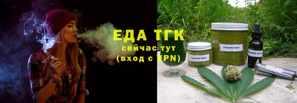 твердый Струнино