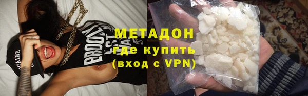эйфоретик Сясьстрой