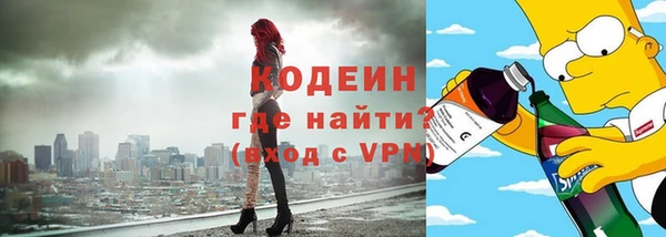 эйфоретик Сясьстрой