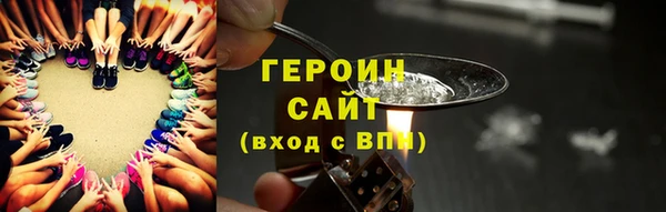 ALPHA PVP Тавда