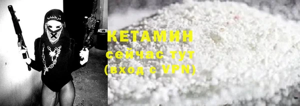 твердый Струнино