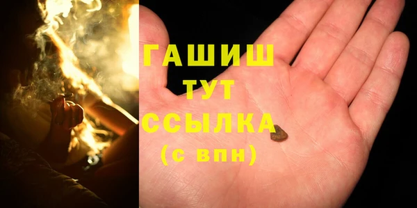 2c-b Ступино