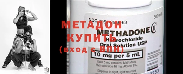 2c-b Ступино
