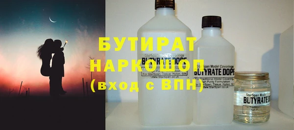 скорость Тайга