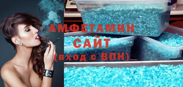 2c-b Ступино