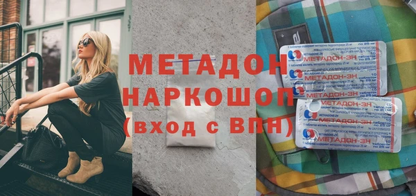 скорость Тайга