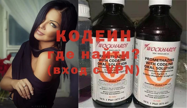 скорость Тайга