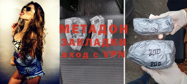 эйфоретик Сясьстрой