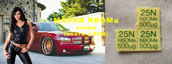 скорость Тайга