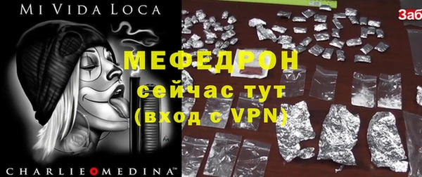 эйфоретик Сясьстрой