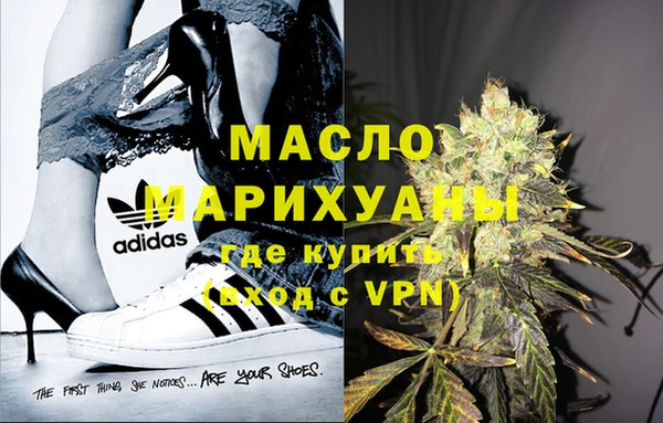 твердый Струнино