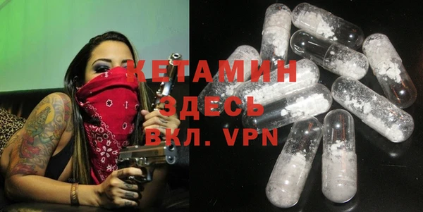 скорость Тайга