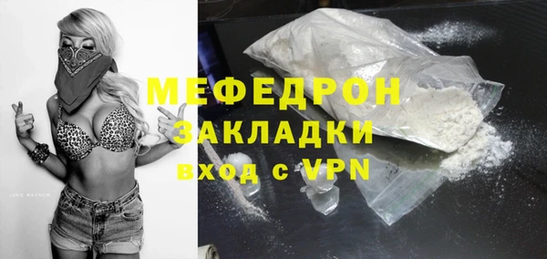 эйфоретик Сясьстрой