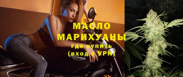 эйфоретик Сясьстрой
