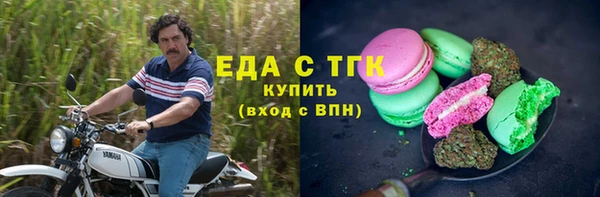 скорость Тайга