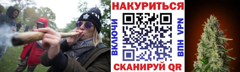 Купить  Каргат  Бошки Шишки гибрид 